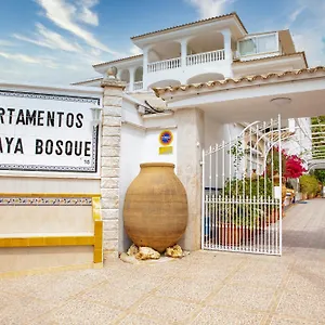 Atalaya Bosque Appartement Peguera