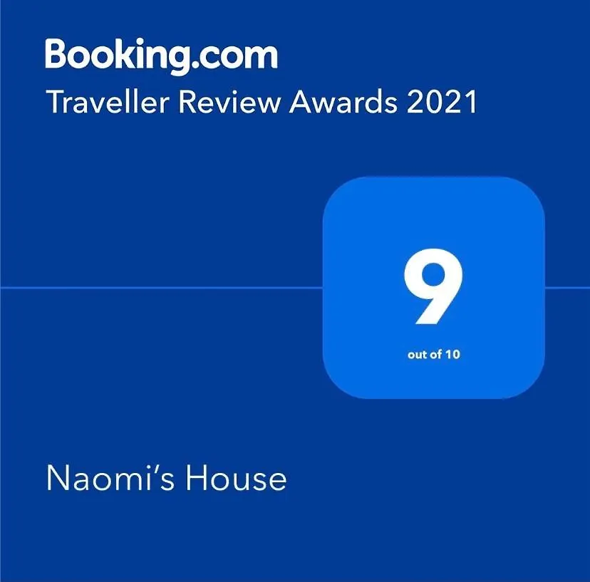 Naomi'S House Guest House Fasnia Country house